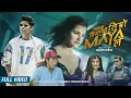 Download Lagu MALAI BIGARYO TIMRO MAYALE - Chandra Shekhar Shahi || Alisha Sharma, Badri Bista, Punya, Nikisha