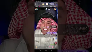 اقوة عوده لبلانه بعد غياب شهرين عوده الملك لعرشه اكسبلور تيك توك بلانة بلانه كيمنك بلانه 