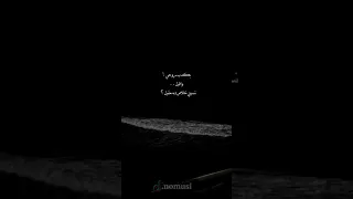 بكدب روحي        بدون موسيقي   احمد خالد دندنها