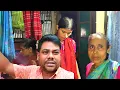 Download Lagu আজ আপনাদের মায়ার ছয় ষষ্ঠী 😍বাজার করতে গেলাম