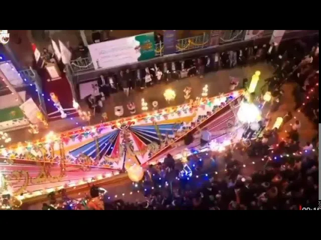 ⁣قناۃ شبكة رافد للتنمية الثقافية Live Stream