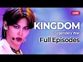 Download Lagu [🔴24/7 LIVE] Kingdom: Legendary War Full Episode Streaming | CEREAL