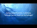 Download Lagu Musik Meditasi Ketenangan Hati, Jiwa, Perasaan Damai - Sabbe Satta Bhavantu Sukhitatta