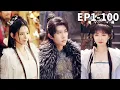 Download Lagu 穿越成大乾皇子卻被發配邊疆，十年後我帶著世間至寶人皇鼎重回京城，看我如何攪弄風雲！【全集】#男频 #爽文 #短剧 #逆袭 #shortfilm