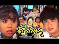 Lagu ကြိုက်မှယူ - အပိုင်း ၂ - ရဲကိုကို ၊ လင်းဇာနည်ဇော်
