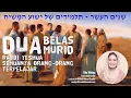Download Lagu 12 Murid Rabbi Yeshua, Semuanya Orang-orang Terpelajar