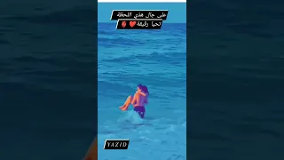 حسي مسي تحيا طاي 38 ابوني بلييييييييز 
