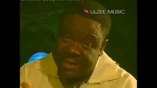 did you remember this man dede one day
