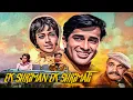 Download Lagu Ek Shrimaan Ek Shrimati (1969) | Shashi Kapoor \u0026 Babita | Bollywood Retro Classic Romantic Comedy