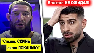 Удивил всех! Хамзат Чимаев сделал НЕОЖИДАННОЕ заявление / Илия Топурия получил СОПЕРНИКА и ДАТУ БОЯ!