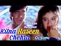 Download Lagu Kitna Haseen Chehra (Hard Dholki Mix) Dj Ritesh Kiratpur
