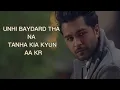 ASIM AZHAR DARD LYRICS
