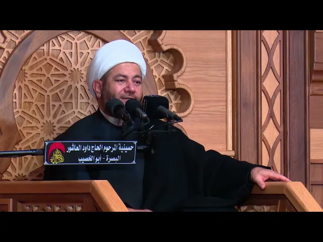 ⁣أوّليّات الامام علي عليه السلام  2  الخطيب الشيخ عبدالله الكعبي ليلة 20 رمضان 1443 هجري