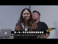 诗篇23 (因祢与我同在) Psalm 23 (For You Are With Me) // HTBB 敬拜