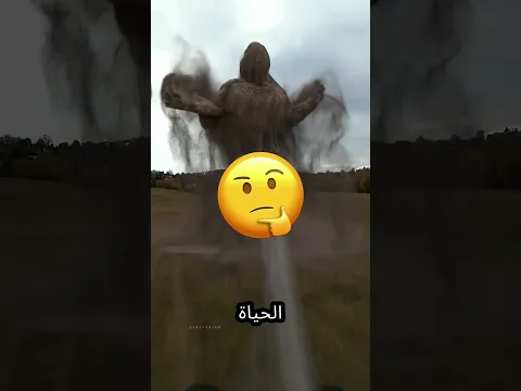 لم يستحم منذ شهر.. وصدم الجميع بما حدث! 🤯 #اكسبلور #قصص  #ابداع #shorts