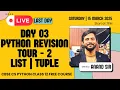 Day 03 CS Python Class 12 Chapter 01 Python Revision Tour - 2 PYQ Important Questions