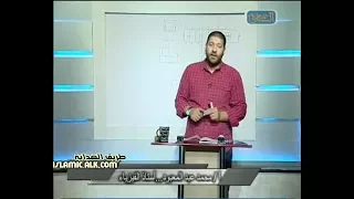فيزياء 3 ثانوي حلقة 1 مشكلة مسائل التوالي والتوازي الاستاذ محمد عبدالمعبود 11 10 2017  فيزياء 3 ثانوي حلقة 1 مشكلة مسائل التوالي والتوازي الاستاذ محمد عبدالمعبود 11 10 2017
