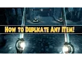 Skyrim Remastered - How to Duplicate Any Weapon Duplicate WEAPONS ARMOR More