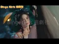Download Lagu 公主心機毒計，男主心疼女主，誰知她一招反擊擊敗所有陰謀！ #欲求#爱情#甜寵 #复仇#Binge Girls 追劇社