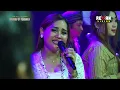 Download Lagu BENCI // NUNG UL QISMA // LIVE KAMAL