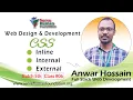 CSS Inline Internal External CSS For Beginners Freelancing Bangla Tutorial Batch 5 Class