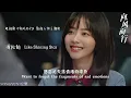 Download Lagu 谭松韵《Like Shining Star》电视剧《向风而行》影视人物主题曲｜the character’s  theme song of \