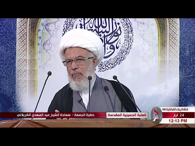 خطبة الجمعة الألى 19- رمضان - 1440 هـ الموافق 24/05/2019 م