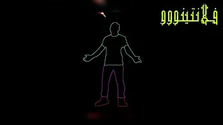 اغنية ويجز اسكيمو جديدة دندنها