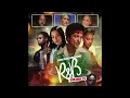 DJ GMF - R&B 21 (2026)