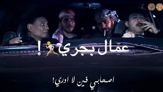 مهرجان اخد النفس على صدري  بندق دندنها