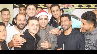 فضيلة القارئ الشيخ محمد حسن الخياط عزاء والدة الشيخ صادق موسى العصايد ديرب نجم شرقيه 