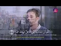 Download Lagu Surat Al-Kahfi, Salim Bahanan