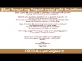Download Lagu None of those arrested in the Iridium scam have been granted bail. File a complaint with CBCID!!!