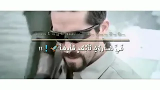 مهرجان انا حامله ومش بتهزم 