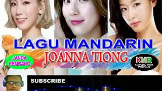 Download LAGU MANDARIN JOANNA TIONG MP3