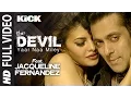 Download Lagu Exclusive: Yaar Na Miley | Kick | Jacqueline Fernandez | Salman Khan
