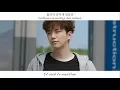 Lagu [FMV] Zitten - Opening My Eyes [Han|Rom|Eng] (Just Between Lovers OST)