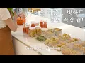 Download Lagu 여름 집밥 고민 끝!/무더위,방학,도시락까지 해결하는 밀프랩 7종 루틴(feat. 삼성 비스포크 AI 식기세척기)