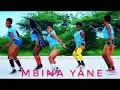 NYANDA GULULI SONG MBINA YANE OFFICIAL audio 