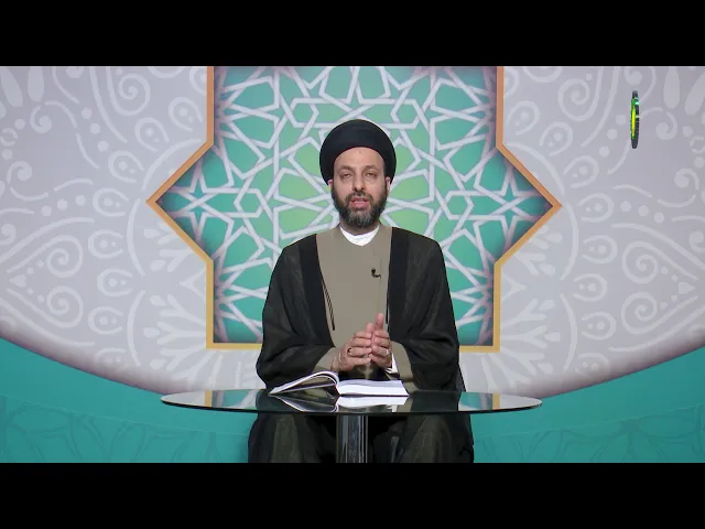 ⁣126 کتاب الطهارة  غسل الحیض، الفصل الرابع أقسام، مسائل 217-218 - الأستاذ: سماحة السید حیدر الحکیم