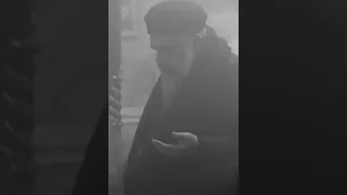 قسمة ايها الكائن ابونا انطونيوس سعد   دندنها