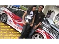 Download Lagu фильм \