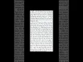 Download Lagu Salt: Encyclopedia of Freemasonry By Albert G. Mackey