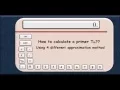 The DNA primer melting temperature Tm
