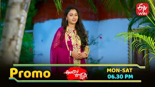 Andala Rakshasi Latest Promo Episode No 111 8th November 2025 ETV Telugu 