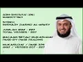 Download Lagu ASH-SHU'ARA' [26] - MISHARY RASHID - PAGE 376 - VERSES 207 - 227