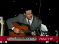 ويلوموني حفلة لندن