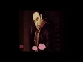 مجد القاسم منهم لله