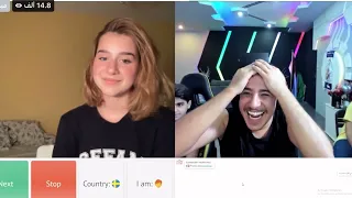 عبسي والفرنسية عبسي فضـ حها في صورها 