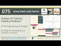 Math with Python 075 - 07-09 1 verify continuity of function